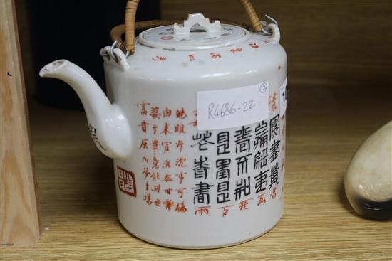 Two Oriental teapots, tallest 16cm